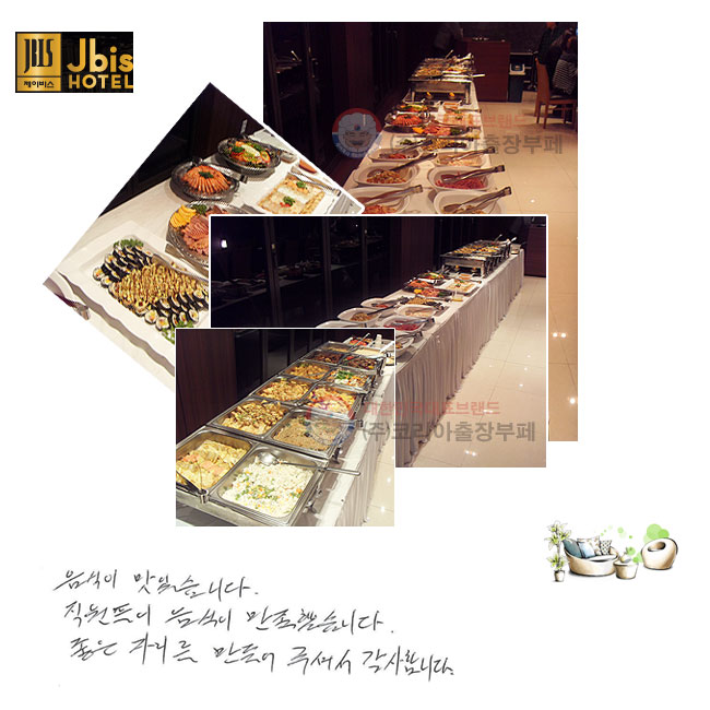  ֽϴ.   ߽ϴ.  ڸ  ּż մϴ.