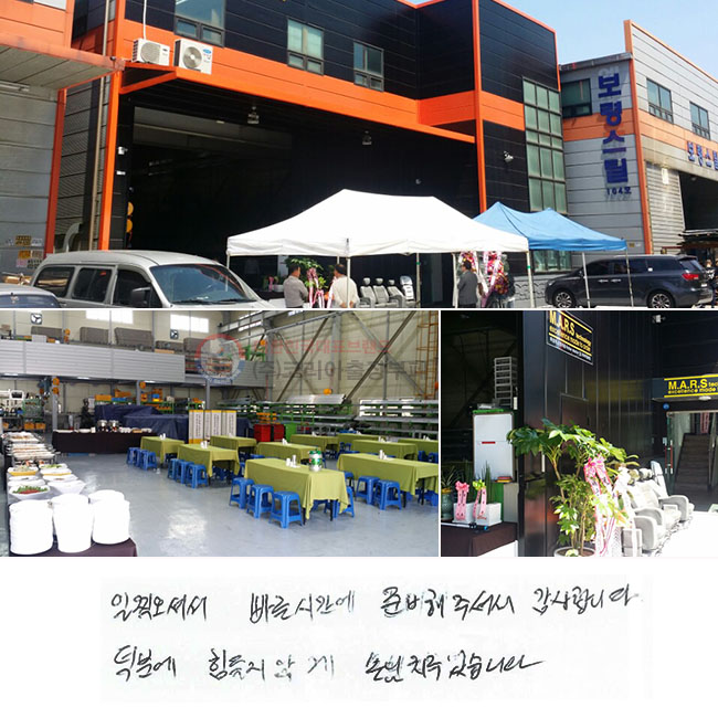  ż  ð غּż մϴ. п ʰ մ ġϴ.