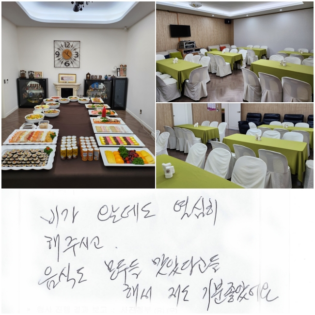  µ   ֽð,
ĵ  ִٰ ؼ   Ҿ.