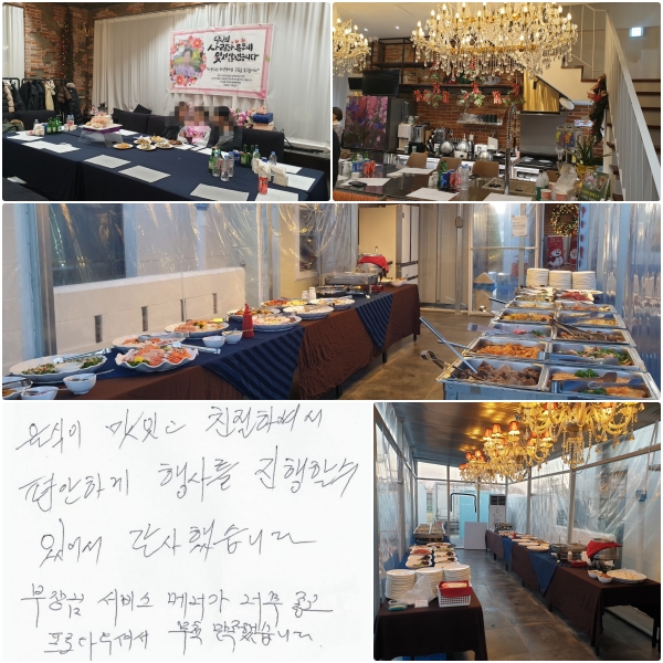  ְ ģϼż, ϰ 縦 Ҽ ־ ߽ϴ.   ųʰ ʹ   ٿż ô ߽ϴ.