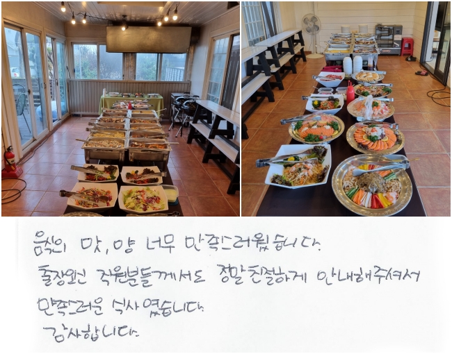  , ʹ ϴ.   е鲲  ģϰ ȳ  ּż  Ļ翴ϴ.
մϴ.