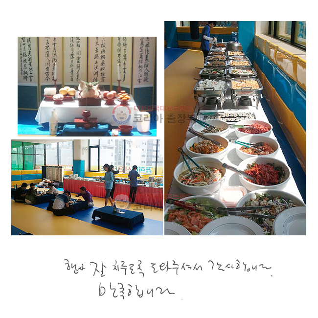   ġ絵
ּż մϴ.
մϴ.