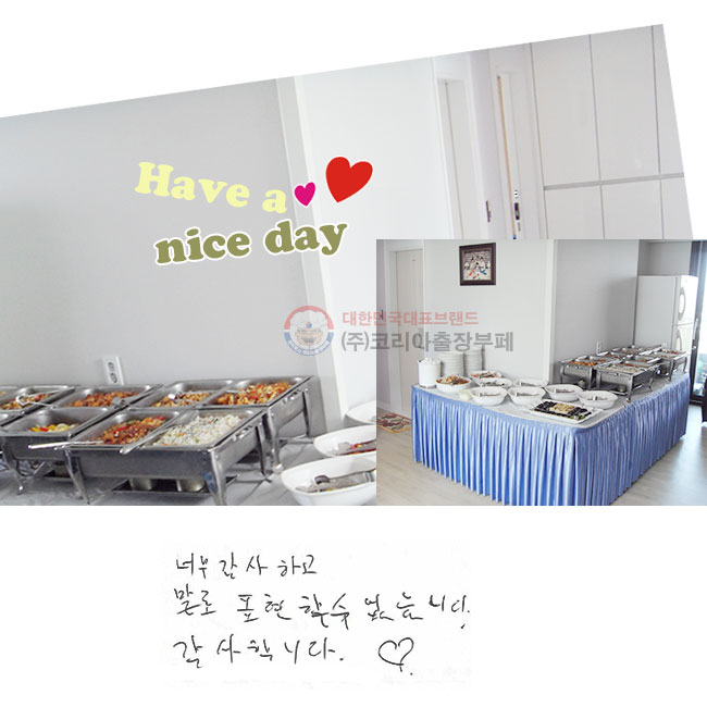 ʹ ϰ
 ǥ  ϴ.
մϴ. 