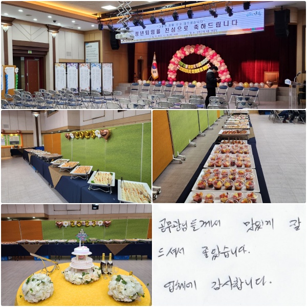 Ե鲲 ְ  ż ҽϴ.
ü մϴ.