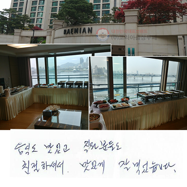 ĵ ְ е鵵 ģϼż ְ  Ծϴ.