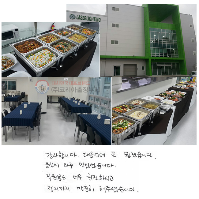 մϴ.   ˰ڽϴ.   ־ϴ. е ʹ ģϽð   ּ̽ϴ.