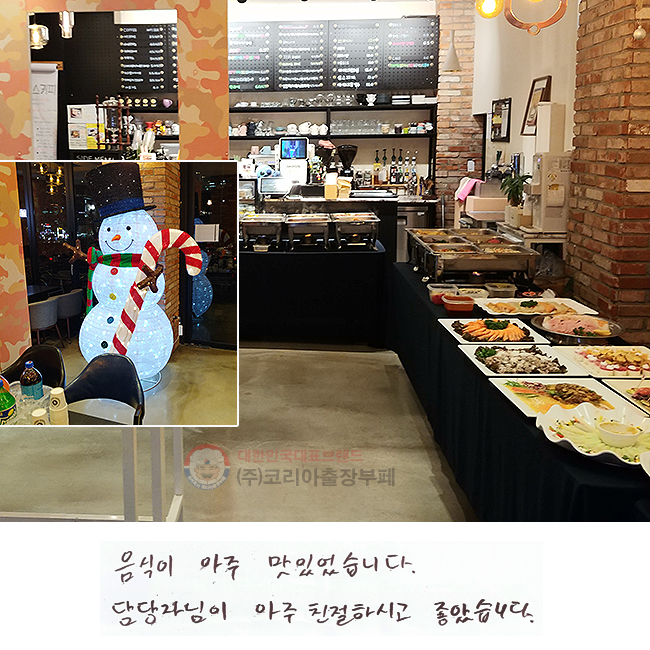   ־ϴ.
ڴ  ģϽð ҽϴ.