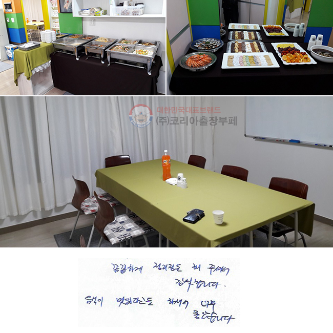 Ĳϰ  ּż մϴ.
 ִٰ ϼż ʹ ҽϴ.