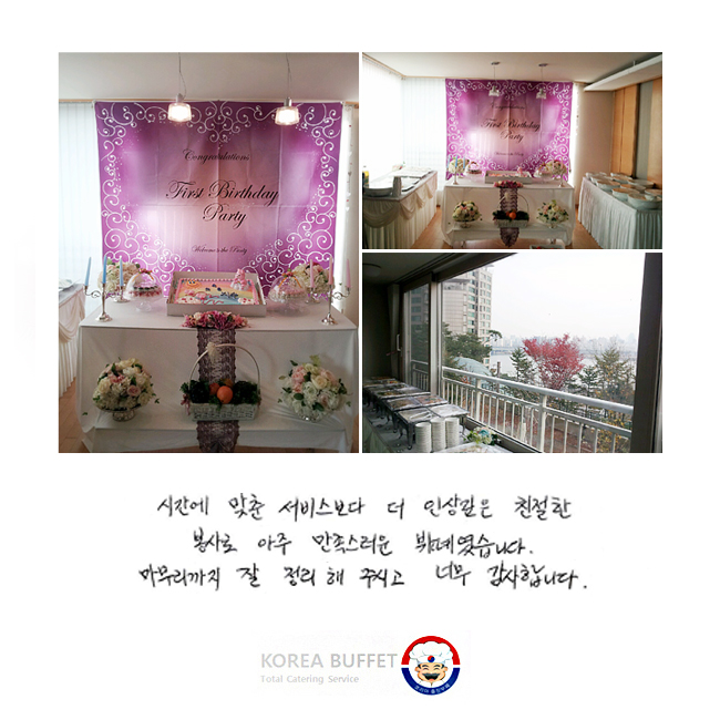 ð  񽺺  λ  ģ    俴ϴ.    ֽð ʹ մϴ.