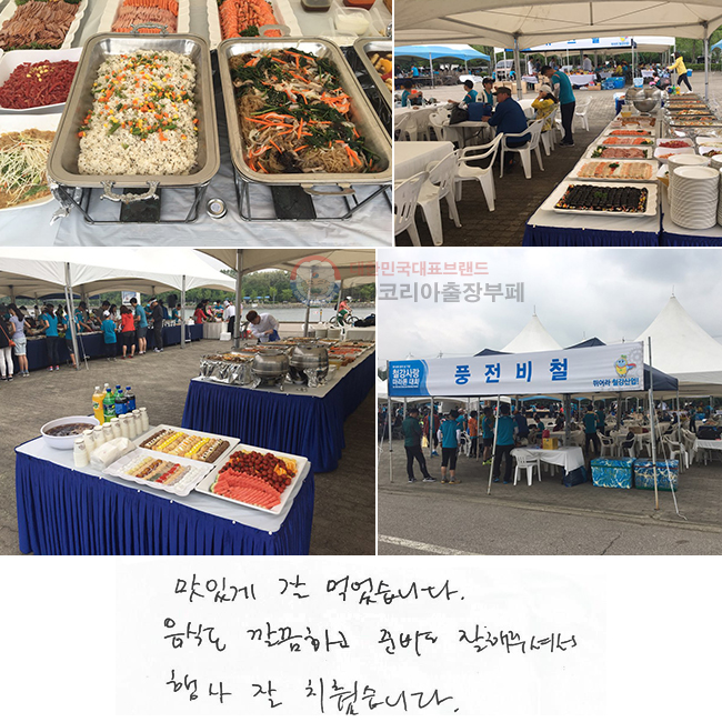 ְ  Ծϴ. ĵ ϰ غ ּż   ġϴ.