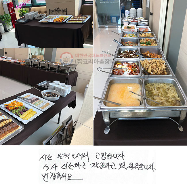 ð ż ϴ.
Ļ żϰ ϰ ־ϴ.
âϼ.