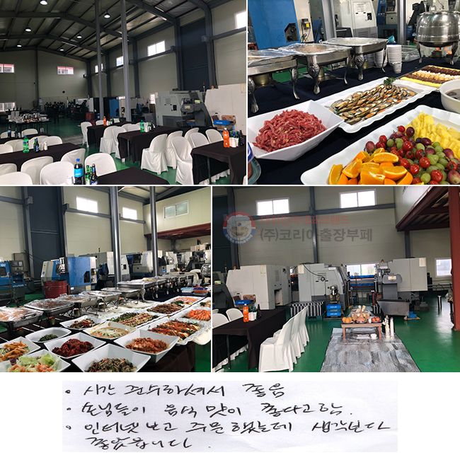 ð ؼϼż .
մԵ   ٰ .
ͳݺ ֹߴµ  ҽϴ.