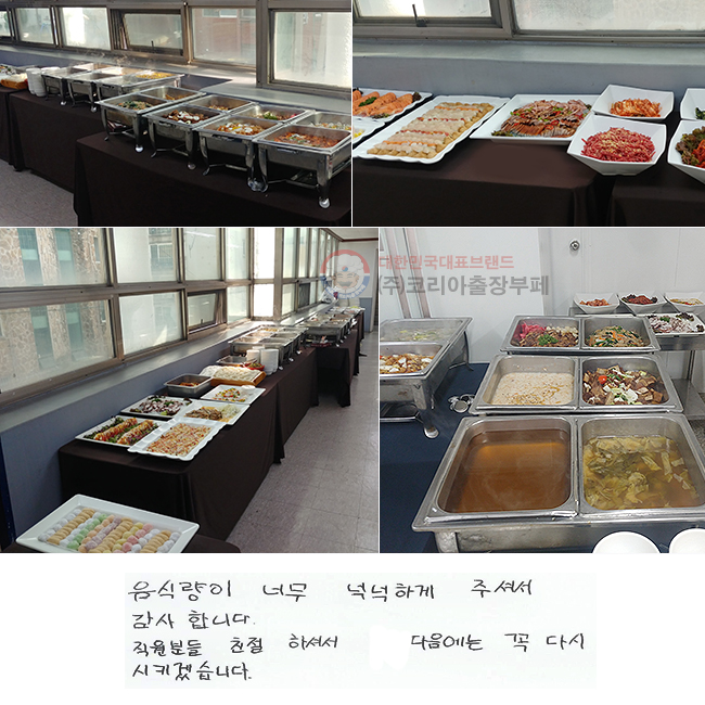 ķ ʹ ˳ϰ ּż մϴ.
е ģϼż 
 ٽ Űڽϴ.