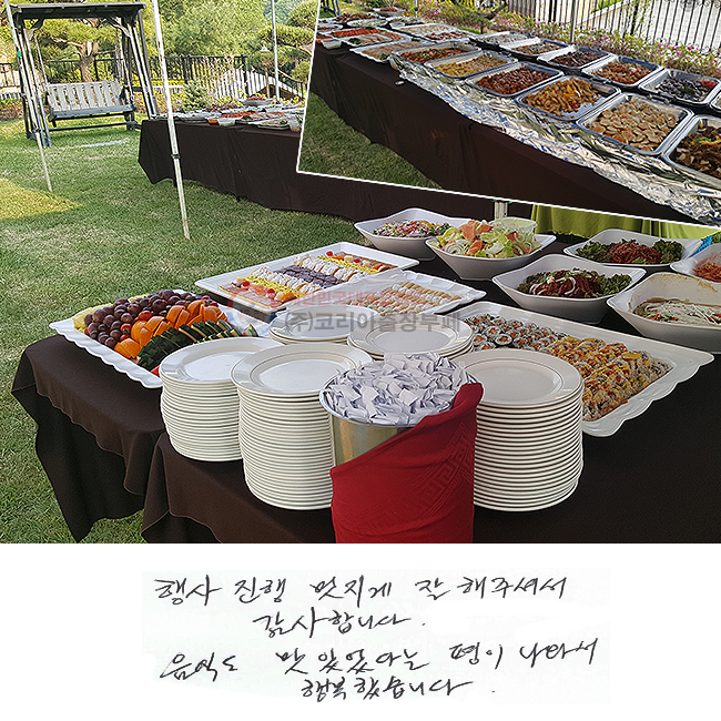    ּż մϴ.
ĵ ־ٴ  ͼ
ູ߽ϴ.
