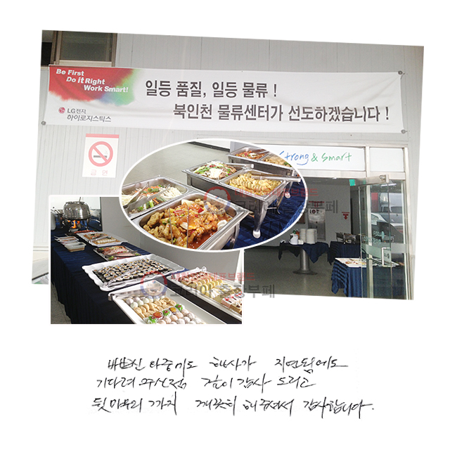 ٻڽ ߿ 簡 ʿ ٷ ֽ    帮 ޸   ּż մϴ.