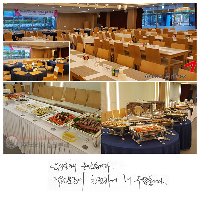   ҽϴ. е ģϰ  ּ̽ϴ.