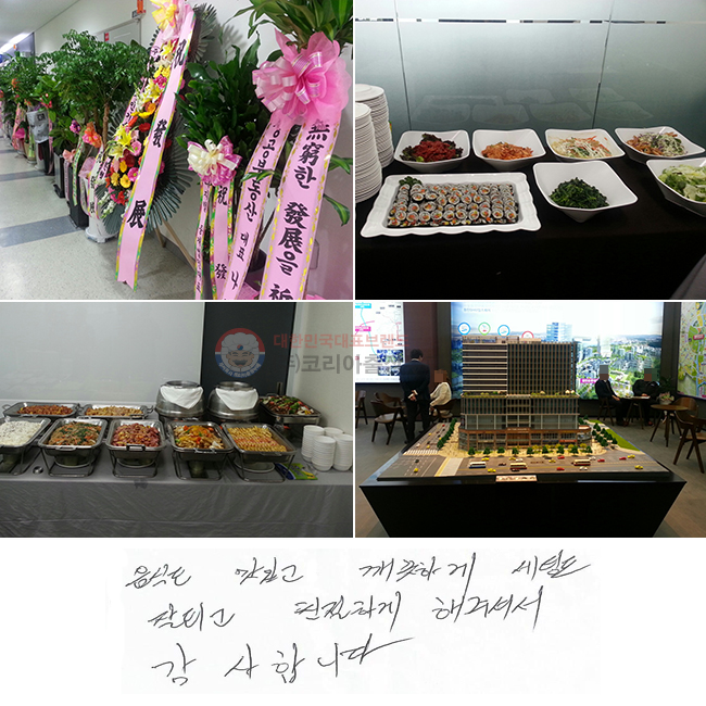 ĵ ְ ϰ õ  ǰ ģϰ ּż մϴ.