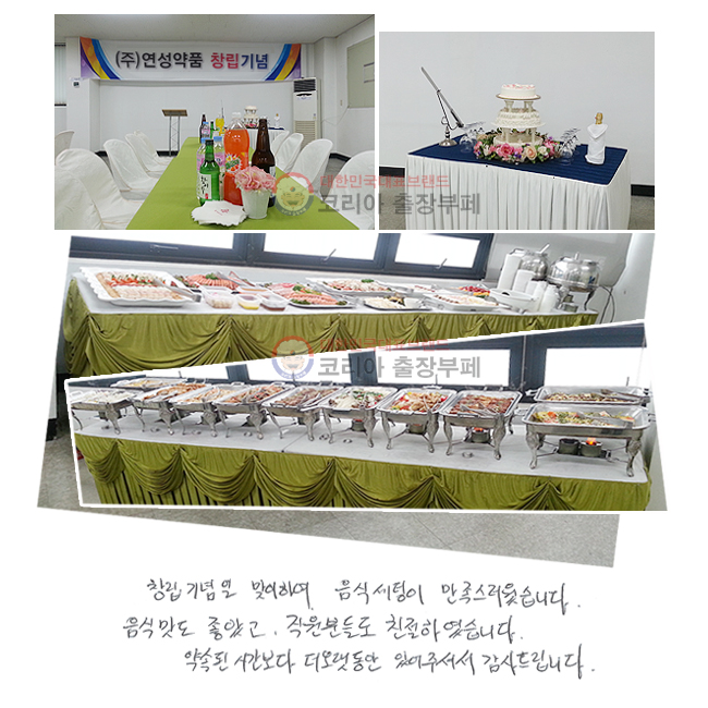 â Ͽ ļ ϴ.   Ұ, е鵵 ģϿϴ. ӵ ð   ־ ּż 帳ϴ.