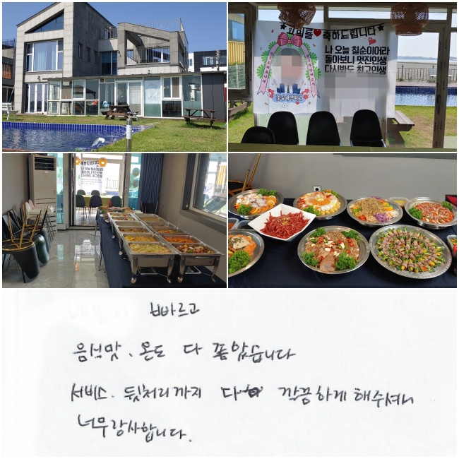 ...  ĸ, µ  ҽϴ.
 ó  ϰ  ּż
ʹ մϴ.