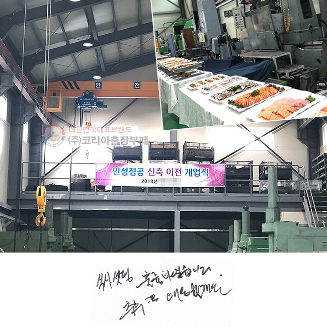 Ļ  ǸϿϴ.
Ŀ ֿҲ.