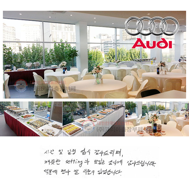 ð    帮,
 setting ִ Ŀ 帳ϴ. п   ġ  ־ϴ.