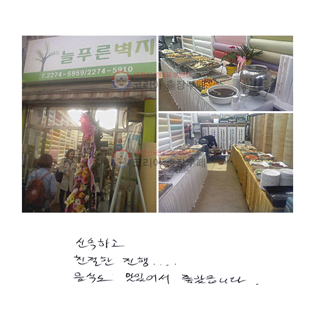 żϰ
ģ ....
ĵ ־ ҽϴ.