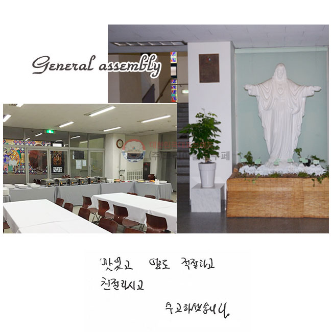 ְ 絵 ϰ
ģϽð
ϼ̽ϴ.