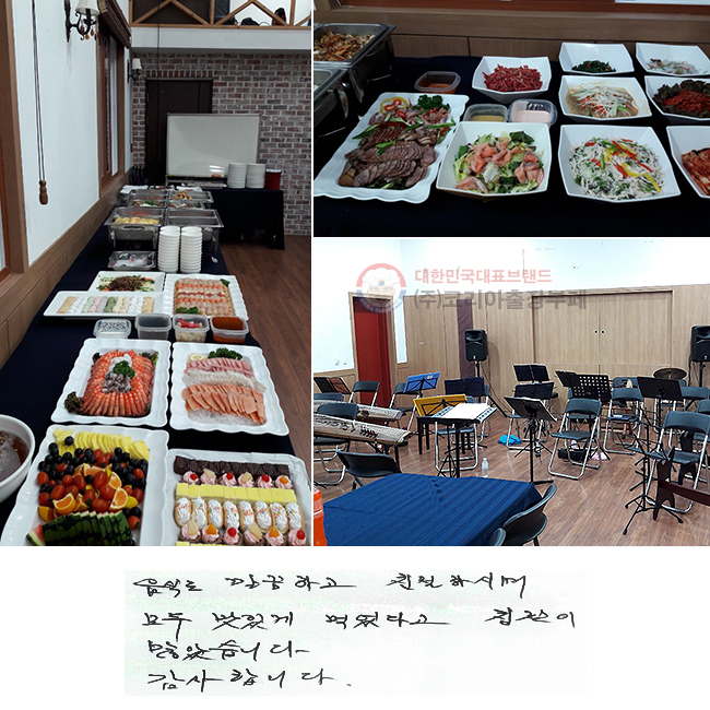 ĵ ϰ ģϽø
 ְ Ծٰ Ī ҽϴ.
մϴ.