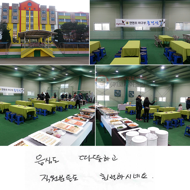 ĵ ϰ е鵵 ģϽó׿