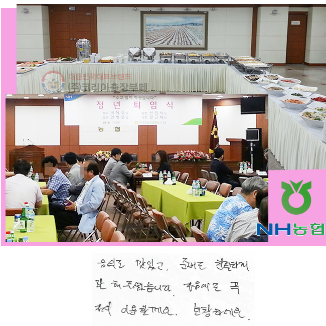 ĵ ְ, غ ģϰ
 ּ̽ϴ.
  ٽ ̿Ҳ.
âϼ.