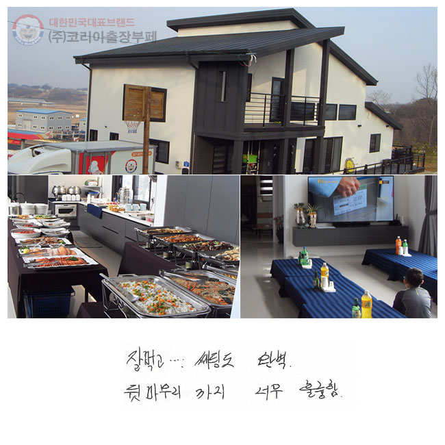 ߸԰.... õ Ϻ.   ʹ Ǹ.