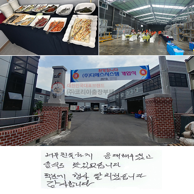 ʹ ģϰ ּ̰
ĵ ־ϴ.
п   ġϴ.
մϴ.