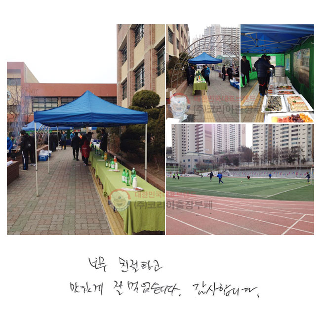 ʹ ģϰ
ְ  Ծϴ.
մϴ.