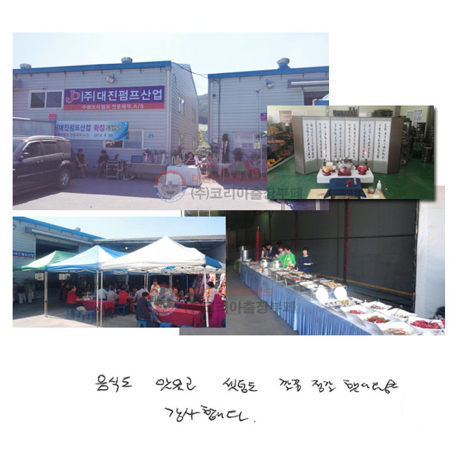 ĵ ְ
õ   ߾!
մϴ.