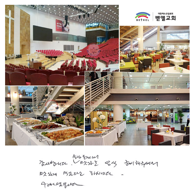 մϴ. մԵ鲲 ִ  غ ּż ְ Ծٰ Ͻó׿. ϼ̽ϴ.