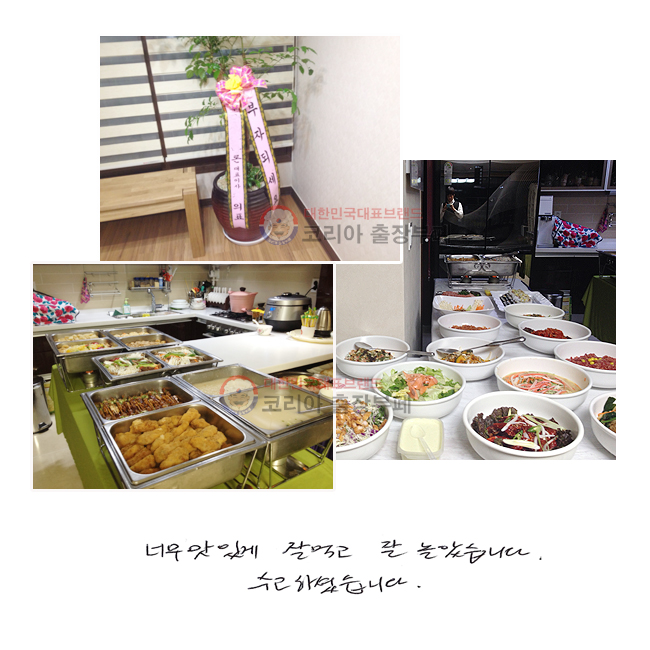 ʹ ְ
߸԰  ҽϴ.
մϴ.