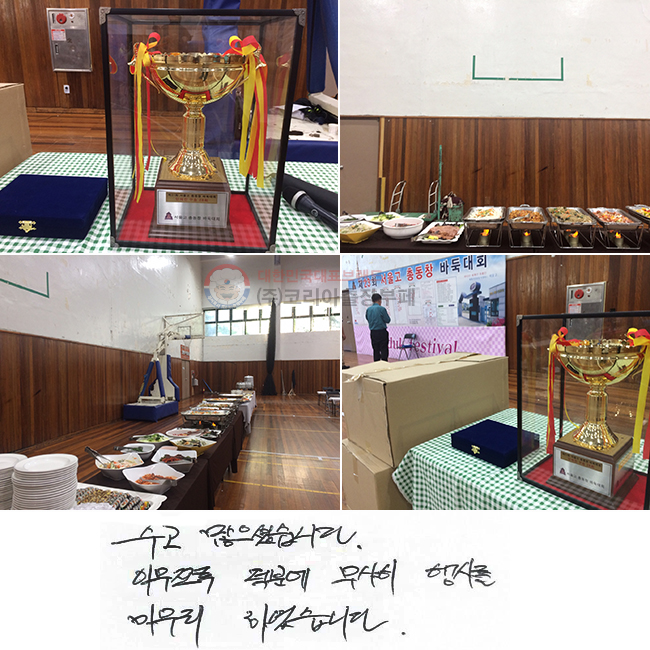  ̽ϴ. ƹɷ п  縦 Ͽϴ.