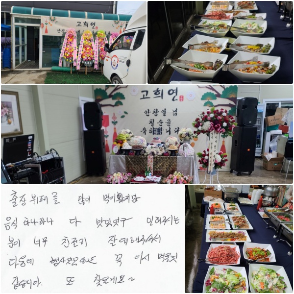 並  Ծ   ϳϳ  ־,  ֽô  ʹ ģ   ּż,    ٽ  ϴ.  ã ~