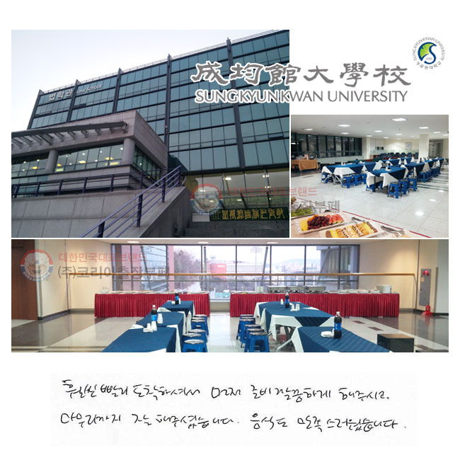 ξ  ϼż  غ ϰ ֽð,   ּ̽ϴ. ĵ ϴ.