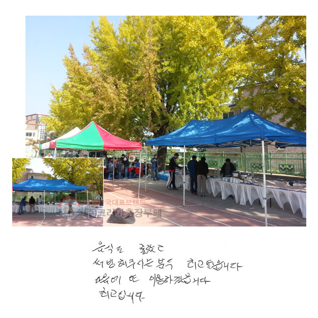 ĵ Ұ  ֽô е ְϴ.   ̿ϰڽϴ. ְԴϴ.