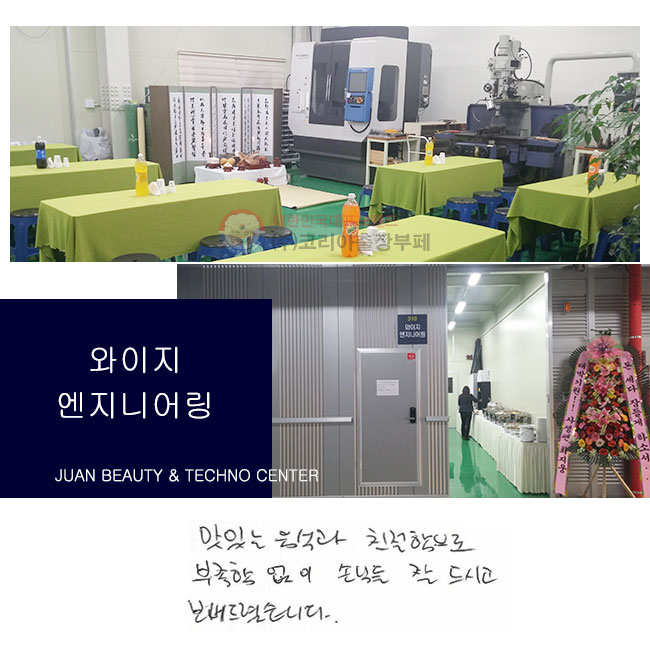 ִ İ
ģ Ծ
մԵ  ð Ƚϴ.