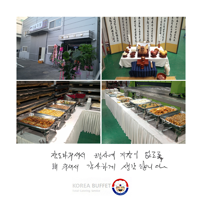  ּż 翡   ּż հ մϴ.