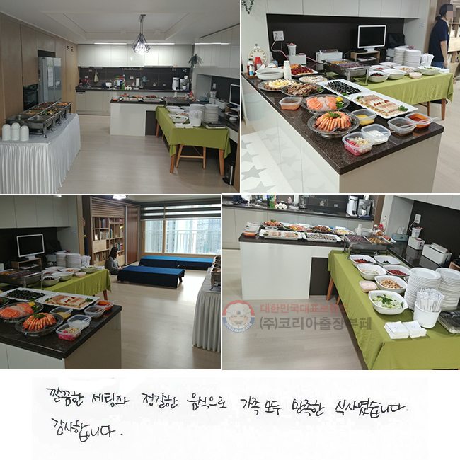  ð      Ļ翴ϴ. մϴ.