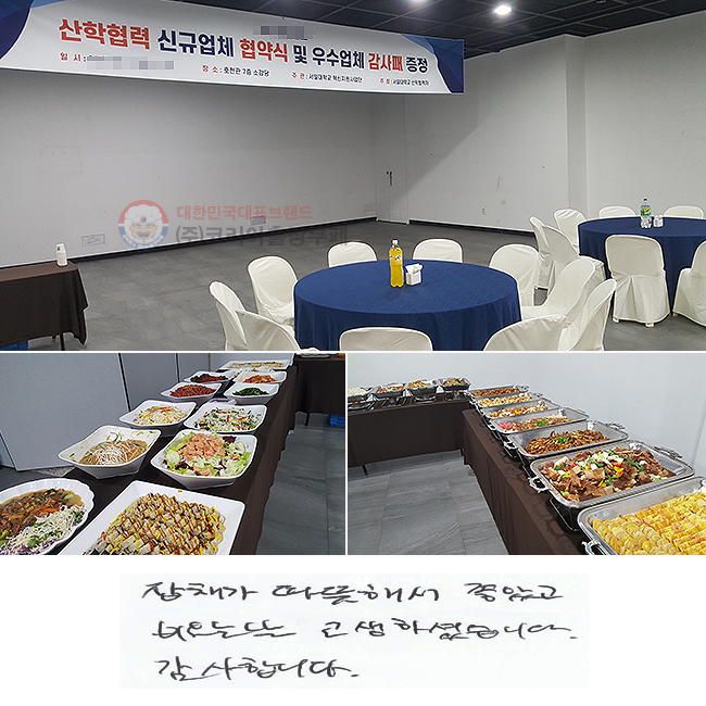 ä ؼ Ұ
  ϼ̽ϴ.
մϴ.