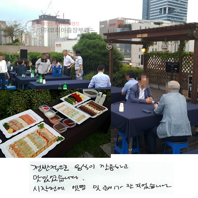   ϰ
־ϴ.
    غ  Ǿϴ.