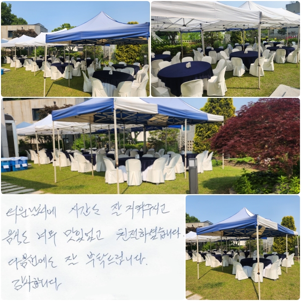   ð  ֽð, ĵ ʹ ־ ģϼ̽ϴ.   Ź帳ϴ. մϴ.