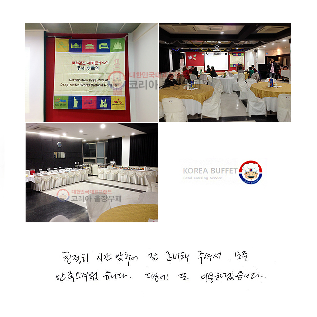 ģ ð ߾  غ ּż  ϴ.   ̿ϰڽϴ.