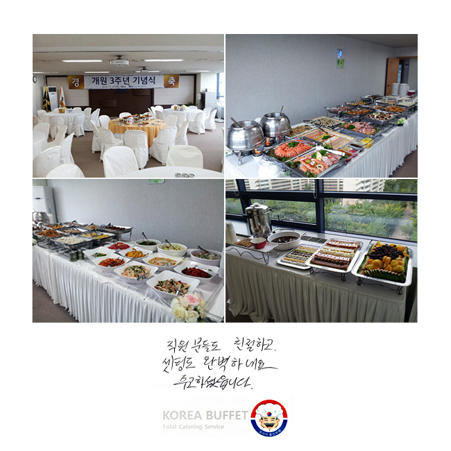 е鵵 ģϰ õ Ϻϳ׿ ϼ̽ϴ.