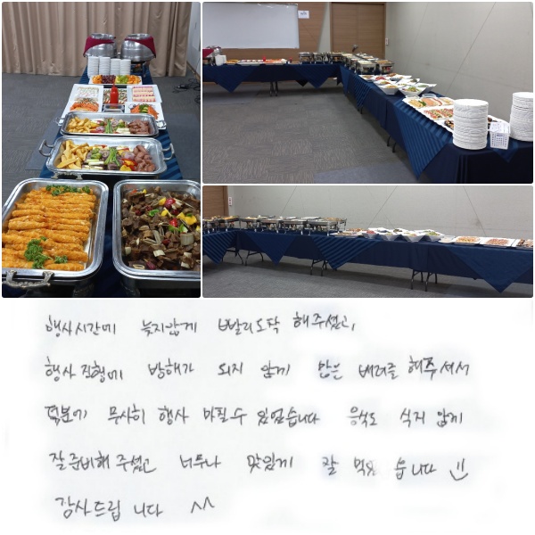 ð ʰ   ּ̰,  ࿡ ذ ʰ   ּż п   ĥ ־ϴ. ĵ ʰ  غּ̰ ʹ ְ ߸Ծϴ. 帳ϴ ^^