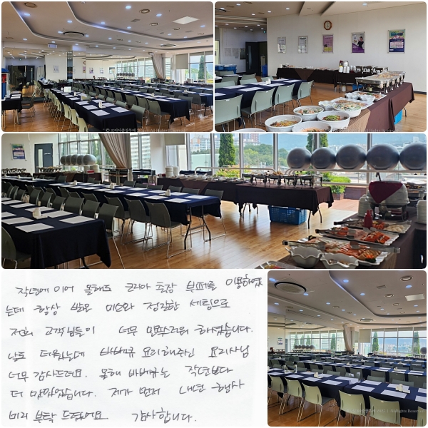 ۳⿡ ̾ ص ڸ並 ̿Ͽµ, ׻  ̼ҿ    Ե鲲 ʹ  ϼ̽ϴ.  µ ٺť丮 ֽ 丮 ʹ .  ٺť ۳⺸  ־ϴ.    Źȡ